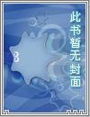 帝国全面战争帝国荣耀mod