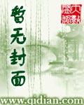 移动完美家庭
